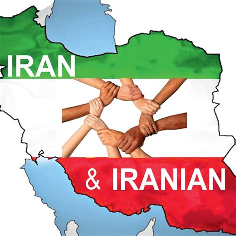 ایران و ایرانیان Iran And Iranian