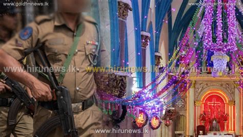 Special Police Security For Religious Places During Festive Season Hiru News Srilankas
