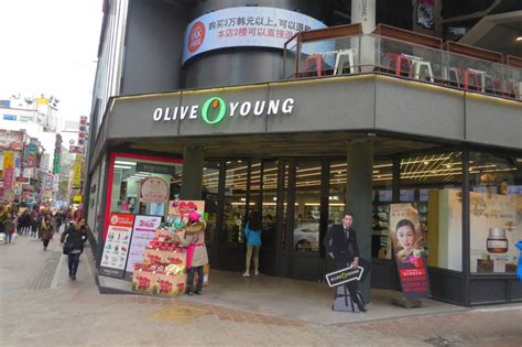 Beras berkualiti tinggi yang diimport khas dari pakistan. Kalau Melancong Ke Myeongdong Korea Jangan Lupa Shopping ...