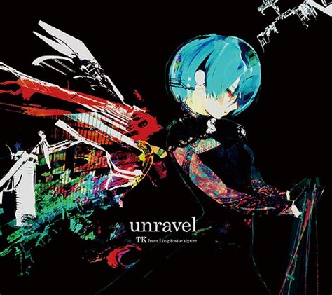 Cdjapan Unravel Limited Pressing Tk From Ling Tosite Sigure Cd Maxi