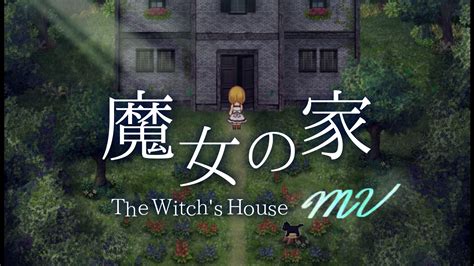 The Witchs House Mv Update Live Mac Os Support And Various Bug Fixes