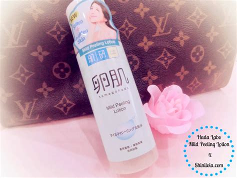 Hada labo mild peeling lotion, 170ml. REVIEW Mild Peeling Lotion from Hada Labo | SHINI LOLA ...