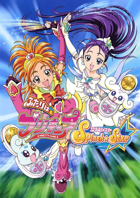 Episodios De Pretty Cure Splash Star Pretty Cure Wiki Fandom
