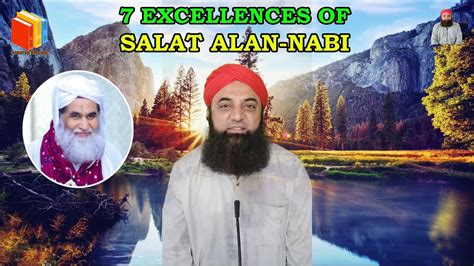 7 Excellence Of Salat Alan Nabi Durood K 7 Fazail Durood Shareef