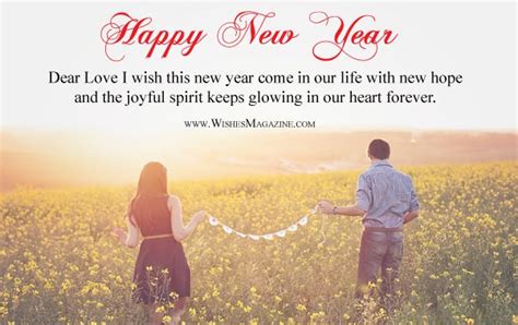 New Year Message For Boyfriend Happy New Year 2020 Wishes For