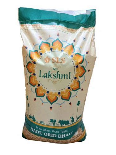 50 Kg SLS Orid Dhall At Rs 150 Kg In Coimbatore ID 2855084456955