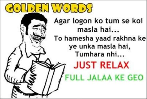 Our jokes site is popular among people. FUNNY QUOTES IN URDU ROMAN image quotes at relatably.com