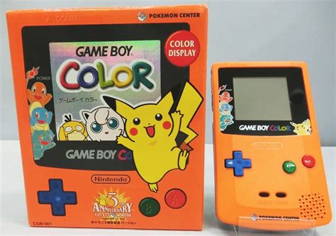 1:46 moki 102 443 просмотра. 開放倉庫 Game Boy Color ゲームボーイカラー ポケモン3周年記念