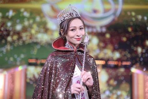 Lin Yuwei The Daughter Of Tvb Miss Hong Kong Champion Lin Junxian Was Exposed To A Suspected