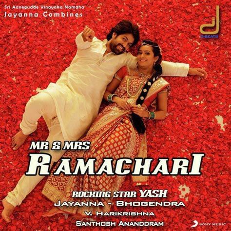 High quality beetlejuice songs gifts and merchandise. Mr And Mrs Ramachari Songs - newcoastal