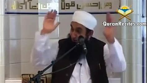 Hazrat Ali R A Ki Namaz By Maulana Tariq Jameel Video Dailymotion