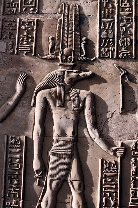 Reptilian Beings Confirmed by Ancient Egyptian Papyrus ...