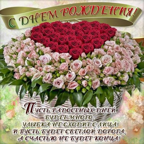 Забавные, трогательные, душевные картинки с днем матери обязательно поднимут настроение и вызовут. Картинки с Днем рождения красивые с цветами 41 | Happy ...