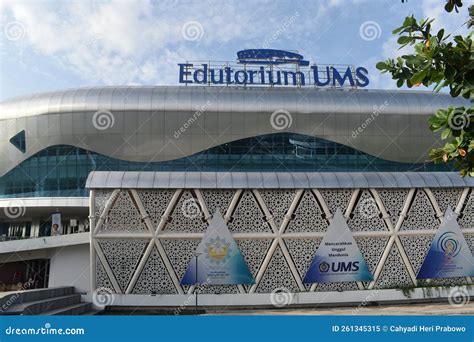 The Edutorium Of Ums Muhammadiyah University Of Surakarta Indonesia