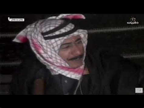 دوري ناصر بن حمد الممتاز البحريني. رياكشن ناصر القصبي اقص لسانك - YouTube