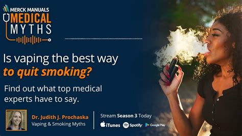 vaping and smoking myths merck manuals medical myths podcast youtube