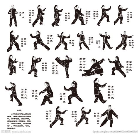 殭屍俠（ゾンビマン，zombieman，其他譯名：殭屍男） 配音：櫻井孝宏 英雄階級：s級8位。 年齡：未公開／身高：174cm／體重：65kg 以其不死身優勢作為戰鬥方式的英雄。 面無表情的英雄。 太极24_太极24名称_微信公众号文章