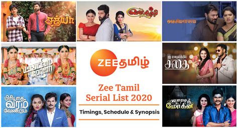 Tamilo Serial Tv List Colors Tamil Tv Serial List Marupadiyum