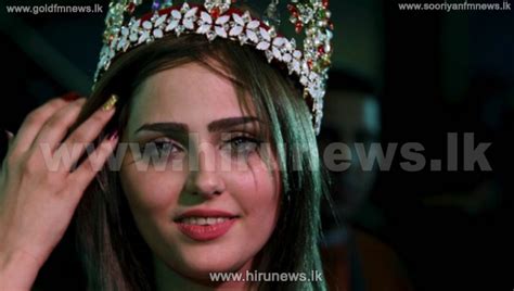 Iraq Gets First Beauty Queen Since Hiru News Srilanka S Number One News Portal Most