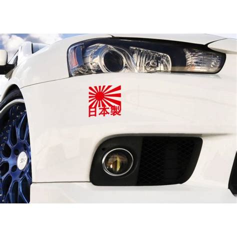 Tamengi Jdm Culture Japan Japanese Cars Jdm Funny Sticker Decal 7 Inch