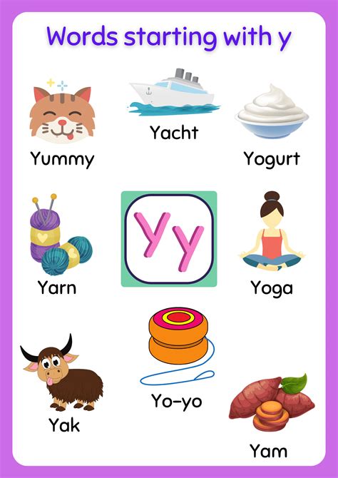 Y Words For Kids Archives About Preschool