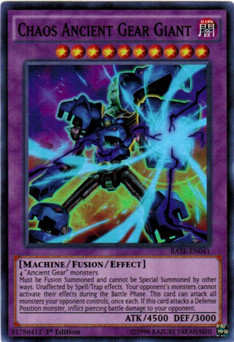 Top 10 Cards You Need For Your Ancient Gear Yu Gi Oh Deck Hobbylark