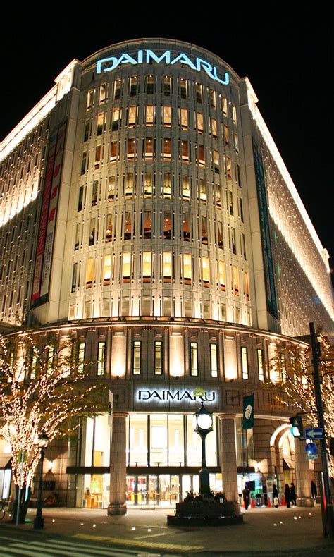 Discover (and save!) your own pins on pinterest. 大丸神戸店・神戸旧居留地の夜景とイルミネーション[壁紙写真 ...