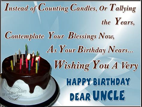 Become An Apple Authorized Retailer Happy Birthday Wishes Uncle Quotes