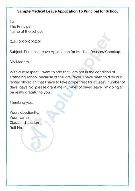 Medical Leave Application How To Write A Medical Leave Application For Office Babe College