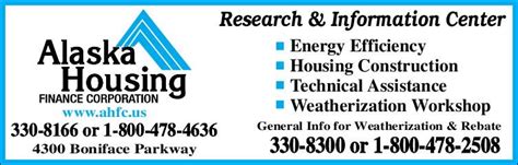 Alaska Housing Finance Corporation Energy Rebate