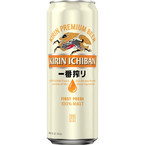 Kirin Ichiban Premium Beer 25 Fl Oz Can Beer Reasor S