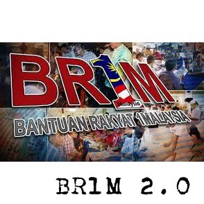 Daftar upsr online 2017 san coiy. Bantuan Rakyat 1Malaysia Online | Panduan Daftar BR1M 2.0