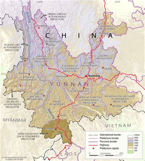 China - Yunnan province - CartoGIS Services Maps Online - ANU