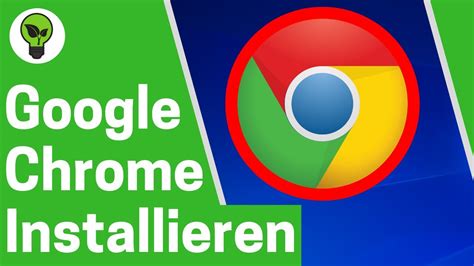 Google Chrome Installieren DEUTSCH TOP ANLEITUNG Wie Browser Bei