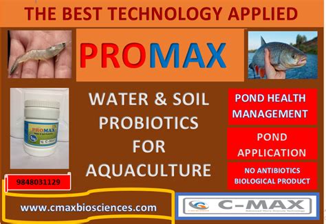 Promax Water And Soil Probiotics Pack Size 1 Kg At Rs 2610kilogram
