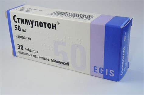 Флуоксетин ланнахер похудеть