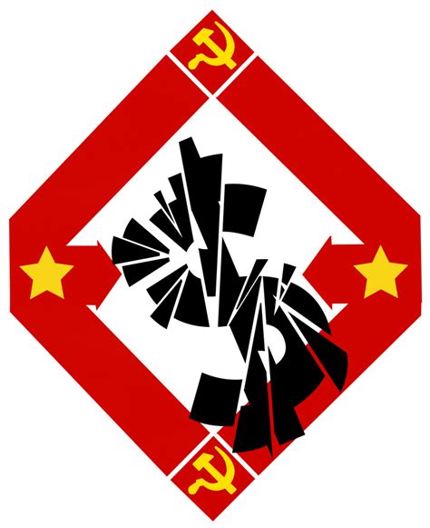 Communist Symbol By Party9999999 On Deviantart