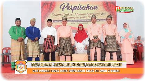 Banner Perpisahan Pensiun - gambar contoh banners