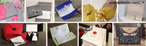 L'imprimerie première est la première imprimerie numérique en tunisie qui crée des plusieurs modèle des invitations de mariage. Invitation de mariage Tunisie au meilleur prix | Imprimerie Tunisie