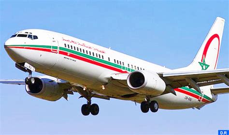 Vol pas cher royal air maroc, réservation de vols secs moins chers depuis 1997, promotions billets d'avion sur royal air maroc : Comment modifier un vol royal air maroc