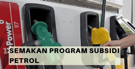 Kpdnhp mengumumkan pelaksanaan subsidi petrol secara bersasar mulai 2020. Semakan Kelayakan Program Subsidi Petrol PSP Online (KPDNHEP)