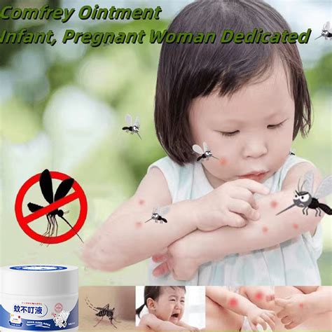 Mosquito Repellent Spray Japan Anti Mosquito Bite Anti Itch Ointment