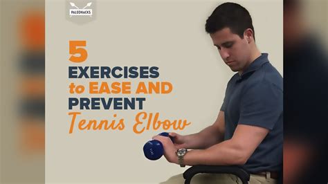 Painful Tennis Elbow Fight Back With These 5 Exercises Infographic