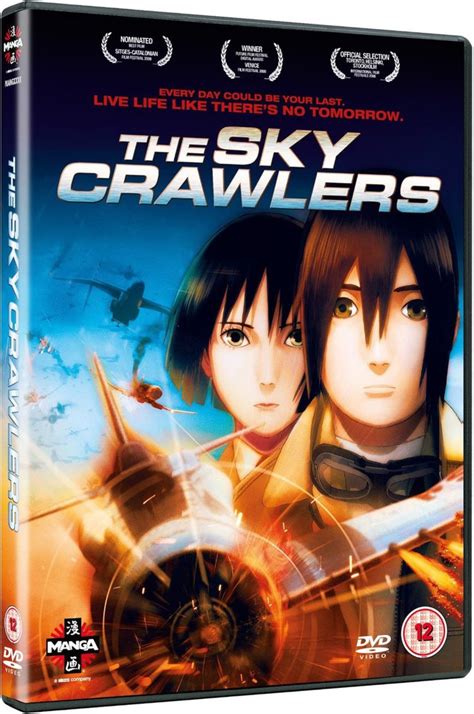Sky Crawlers Dvd Zavvi