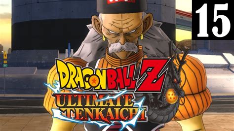 Jap Dragon Ball Z Ultimate Tenkaichi Story Mode