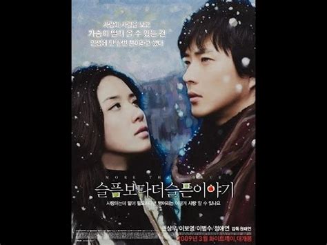 Various formats from 240p to 720p hd (or even 1080p). More Than Blue 2009 Korean movie ENG SUB HD - YouTube