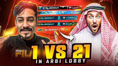 1 Vs 21 On Arabics 🤯 You Have Never Seen This Before Pubg Mobile