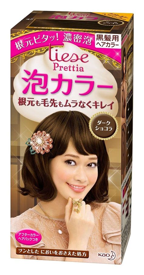 A finish with a moisturized feel—fingers run smoothly through hair. Liese Kao Bubble Hair Color Prettia - Dark Chocolat ...