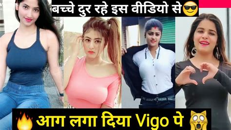 Vigo 🔥 Hot Girls Vigo Hot Bhabhi Dance Bhojpuri Dance Vigo Hot Boudi Vigo Boudi Dance