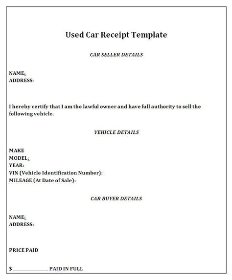 Private Car Sale Receipt Template Free Template Examples Receipt Template Invoice Template